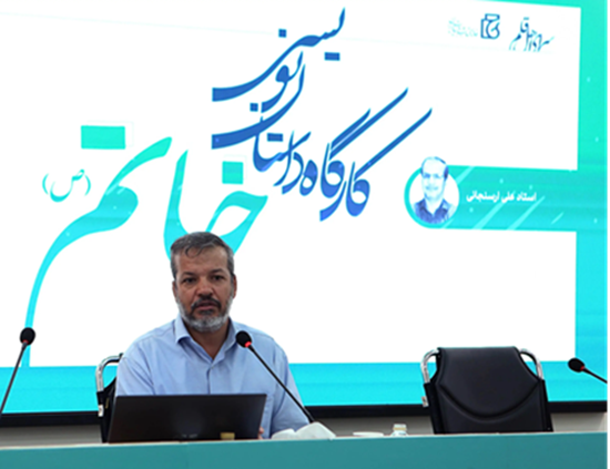 جهان داستان خرافه نمی‌شناسد