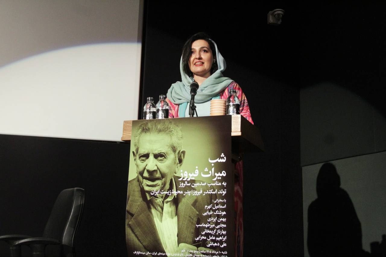 بنیانگذار نظم نوین حفاظت محیط‌زیست ایران
