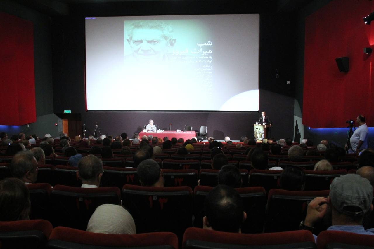 بنیانگذار نظم نوین حفاظت محیطزیست ایران