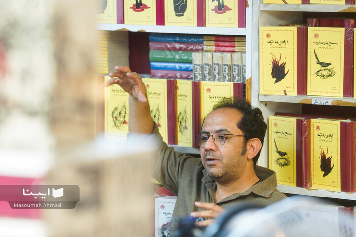 دیدار با احسان عبدی‌پور در انتشارات خوارزمی