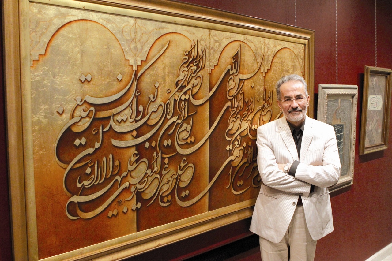زندگی و زمانه استاد جلیل رسولی