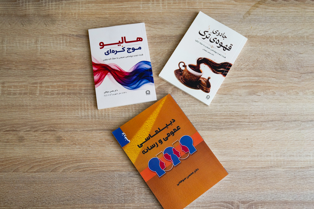 «دیپلماسی عمومی» یعنی فتح جهان بدون شلیک یک گلوله/ پشت «کی‌پاپ» و سریال‌های ترکی، راهبردی بزرگ پنهان است