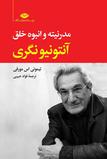 پروژه ترجمه خیلی موفق بوده است