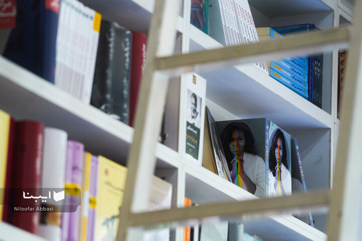 کتابفروشی فرح‌بخش