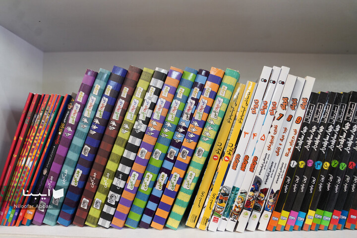 کتابفروشی فرح‌بخش