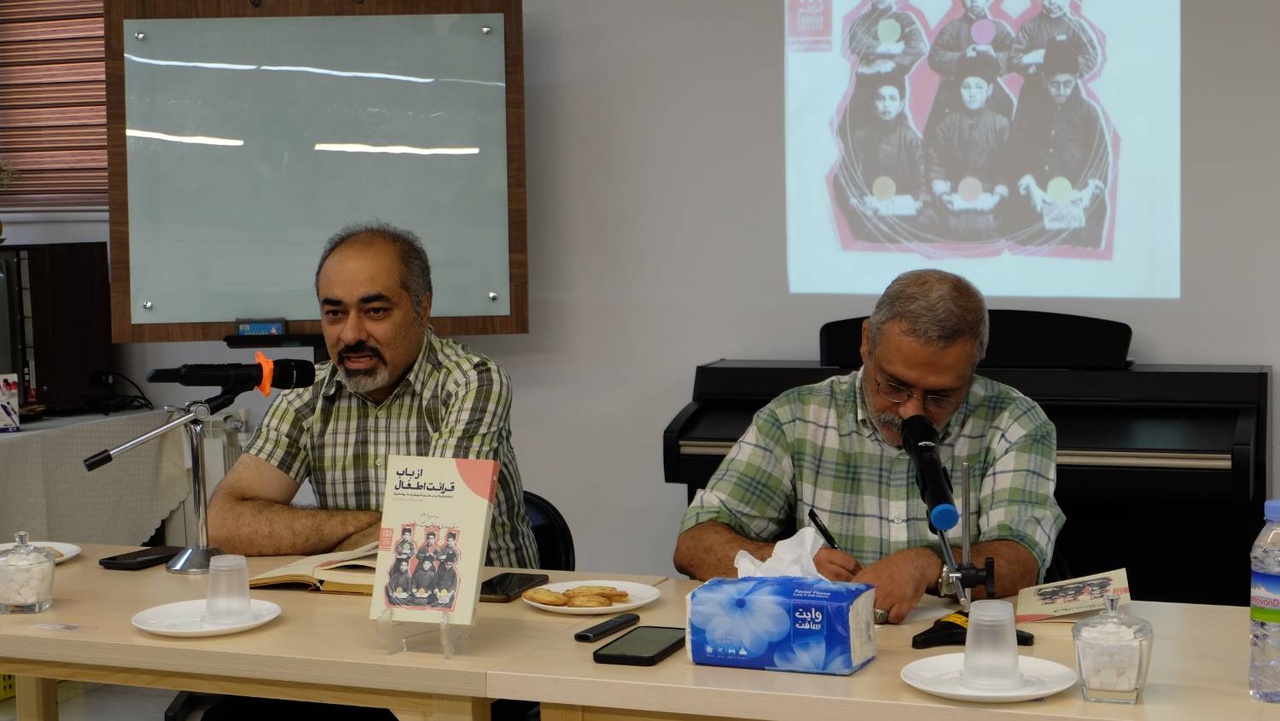 جایگاه کودکان در مطبوعات پیشامشروطه