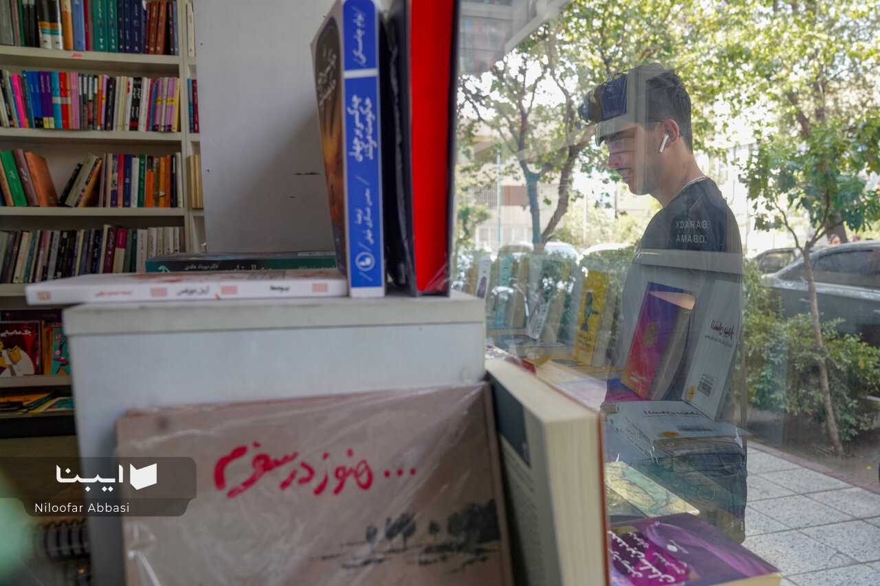 داستان «فرحبخش»...