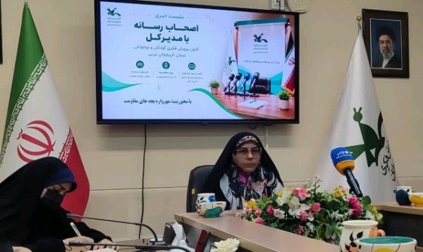 کتاب، محوریت برنامه‌های تابستانی و فرهنگی کانون آذربایجان‌غربی است