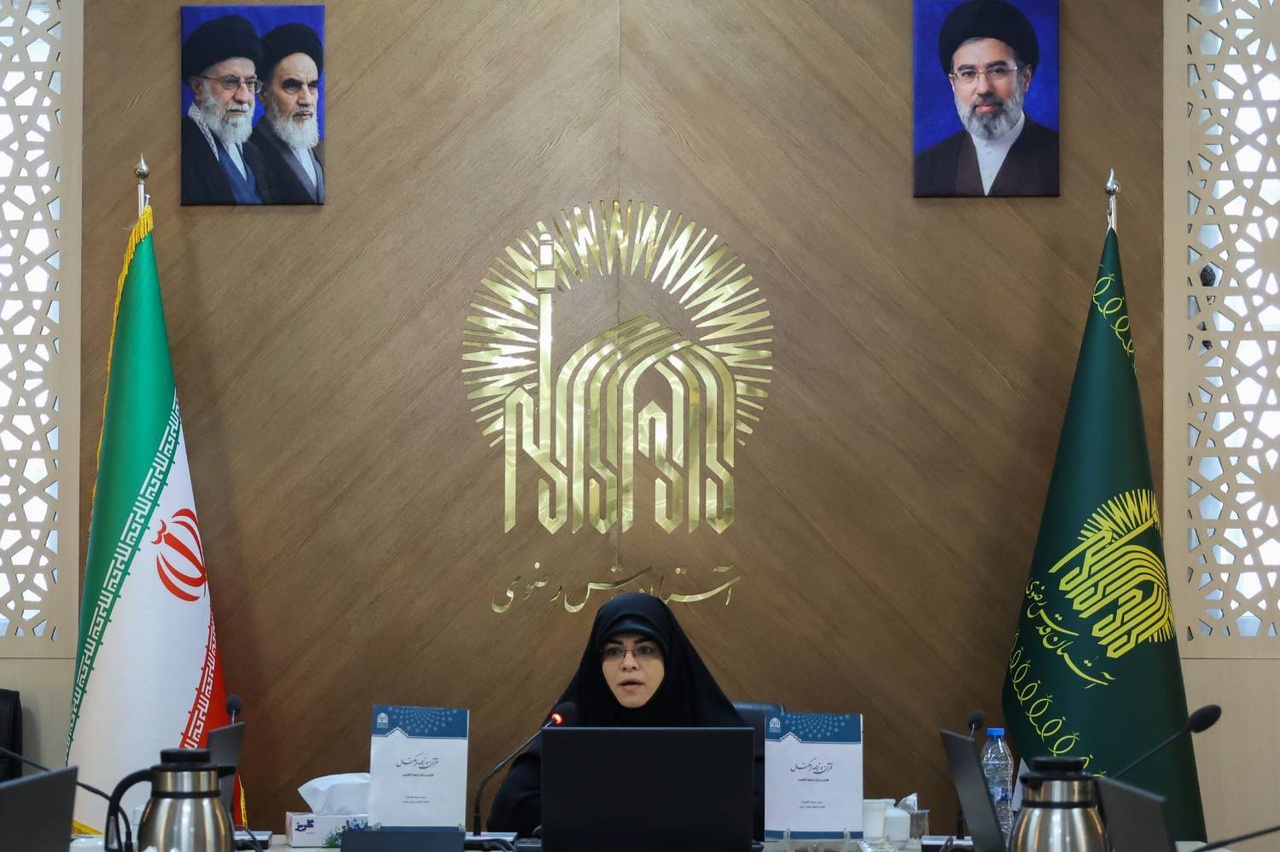 کتاب قرآن و ترجمه پیکتال در کتابخانه حرم رضوی رونمایی شد