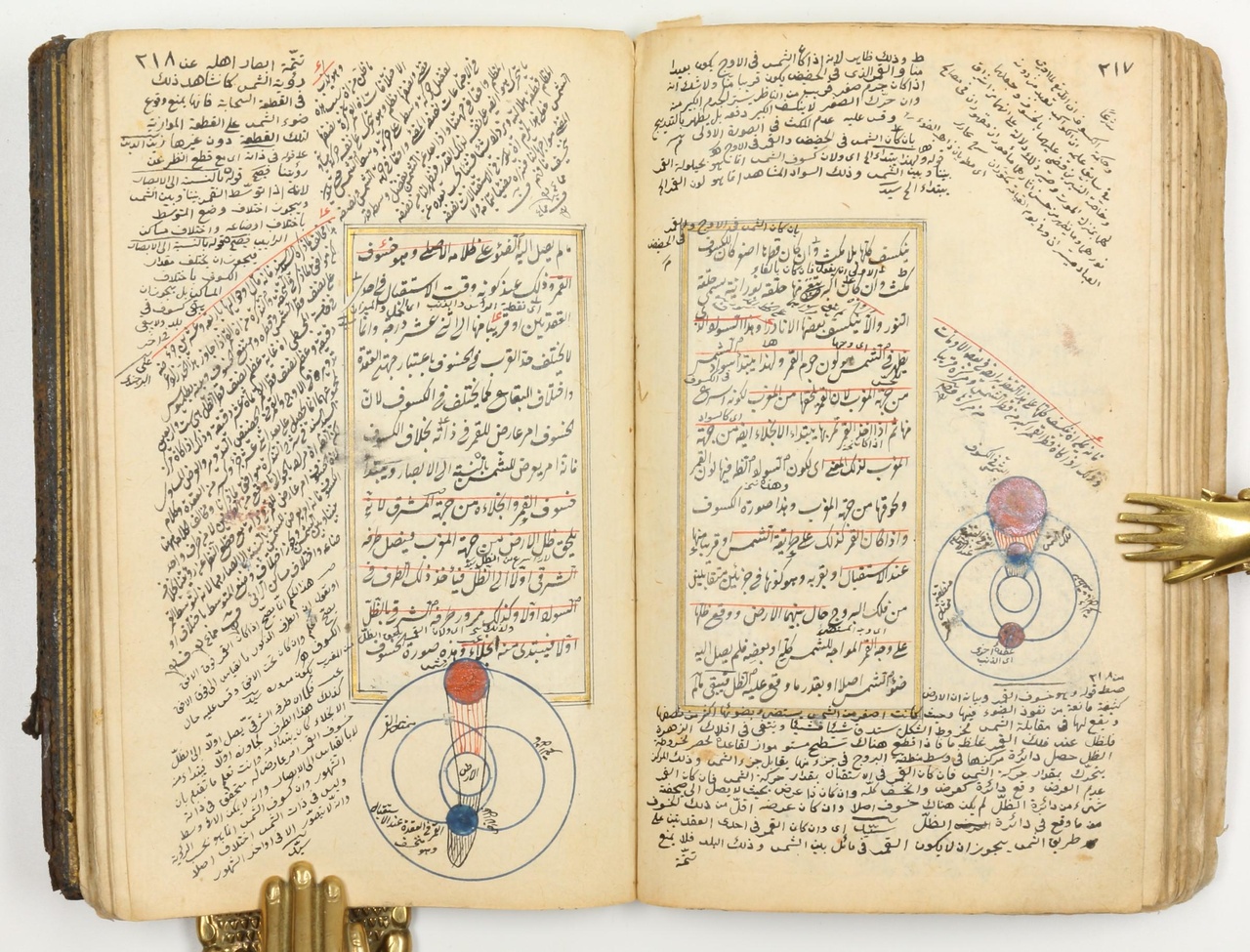 وقتی علم دوباره به گذشته برمی‌گردد