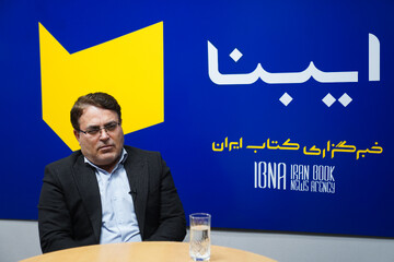 «با کتاب گفت‌وگو کنیم»؛ شعار سی‌وچهارمین هفته کتاب