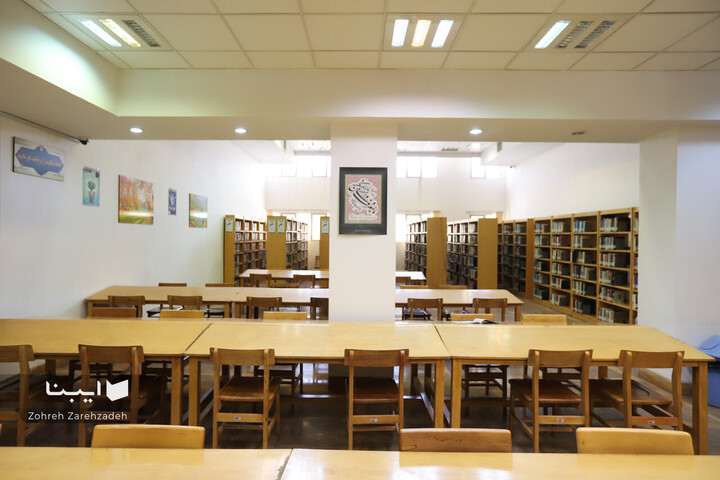 کتابخانه وزیری یزد