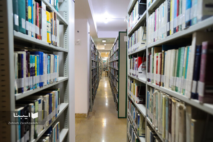 کتابخانه وزیری یزد