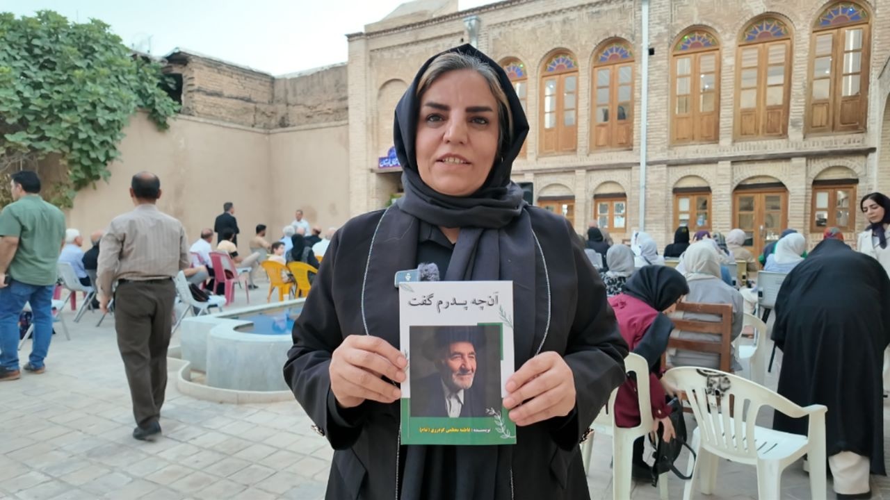 رونمایی از «آنچه پدرم گفت»؛ روایتی از میراث شفاهی لرستان