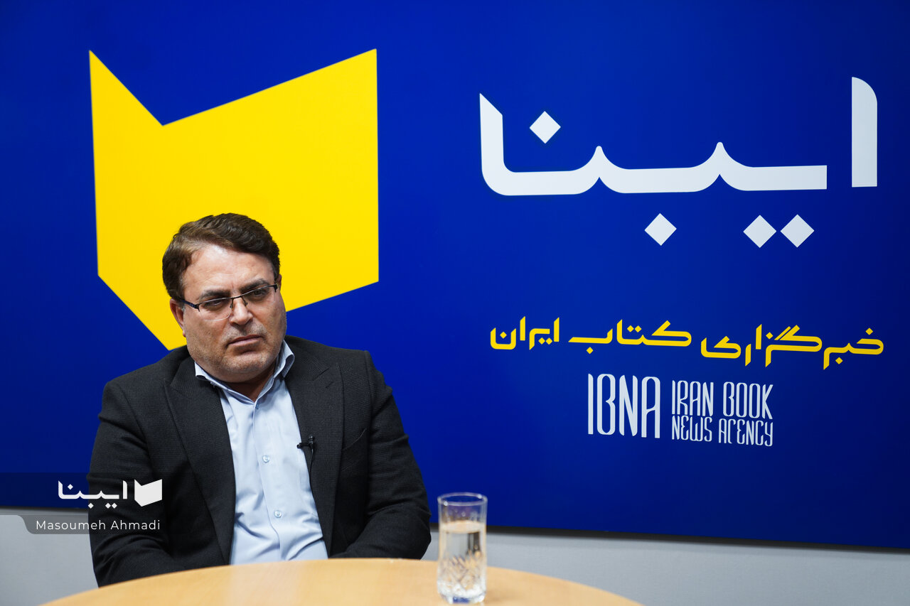 خانه کتاب و ادبیات ایران به دنبال نسخه تازه‌ای برای نشر است ​