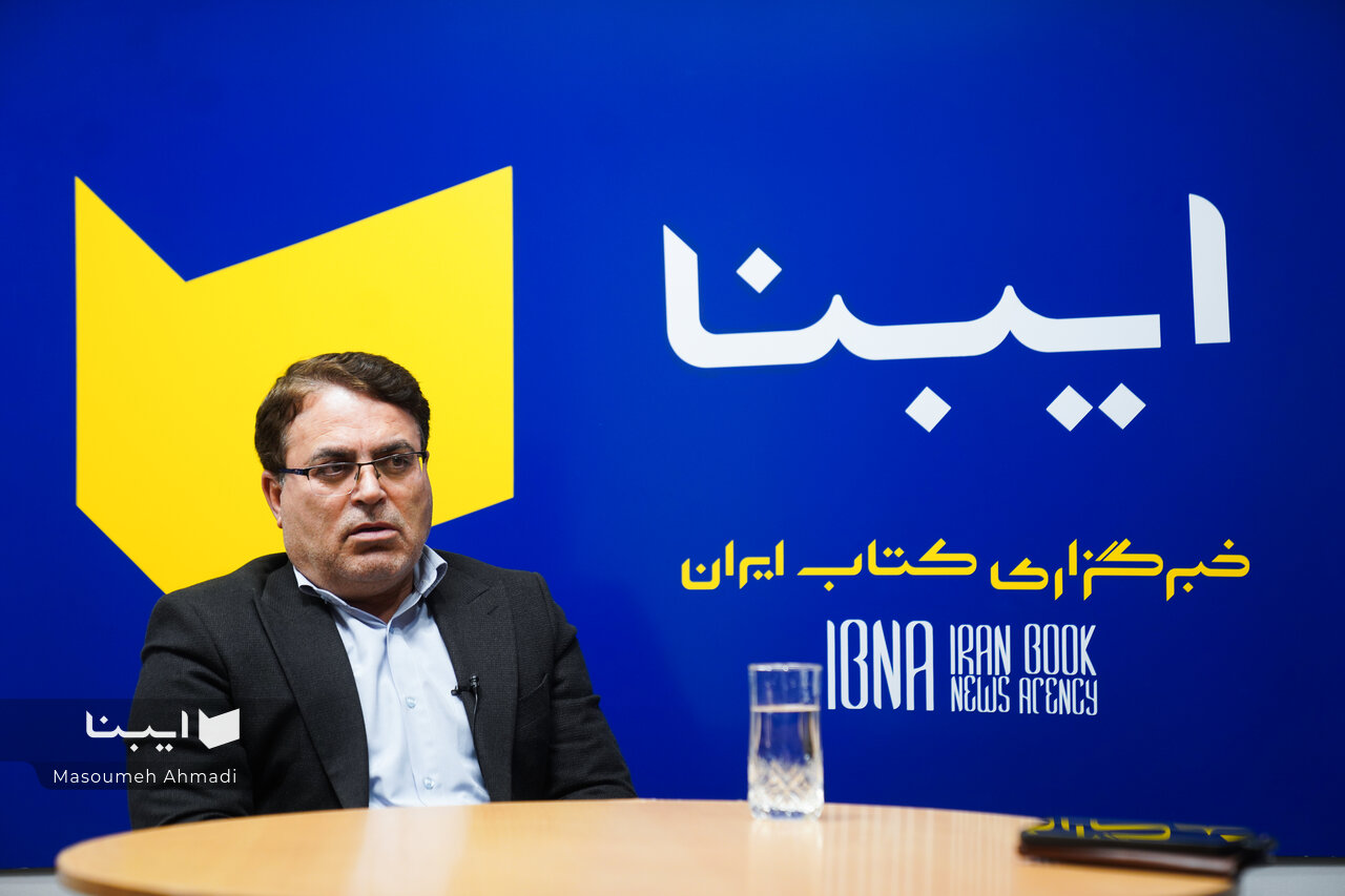 خانه کتاب و ادبیات ایران به دنبال نسخه تازه‌ای برای نشر است ​