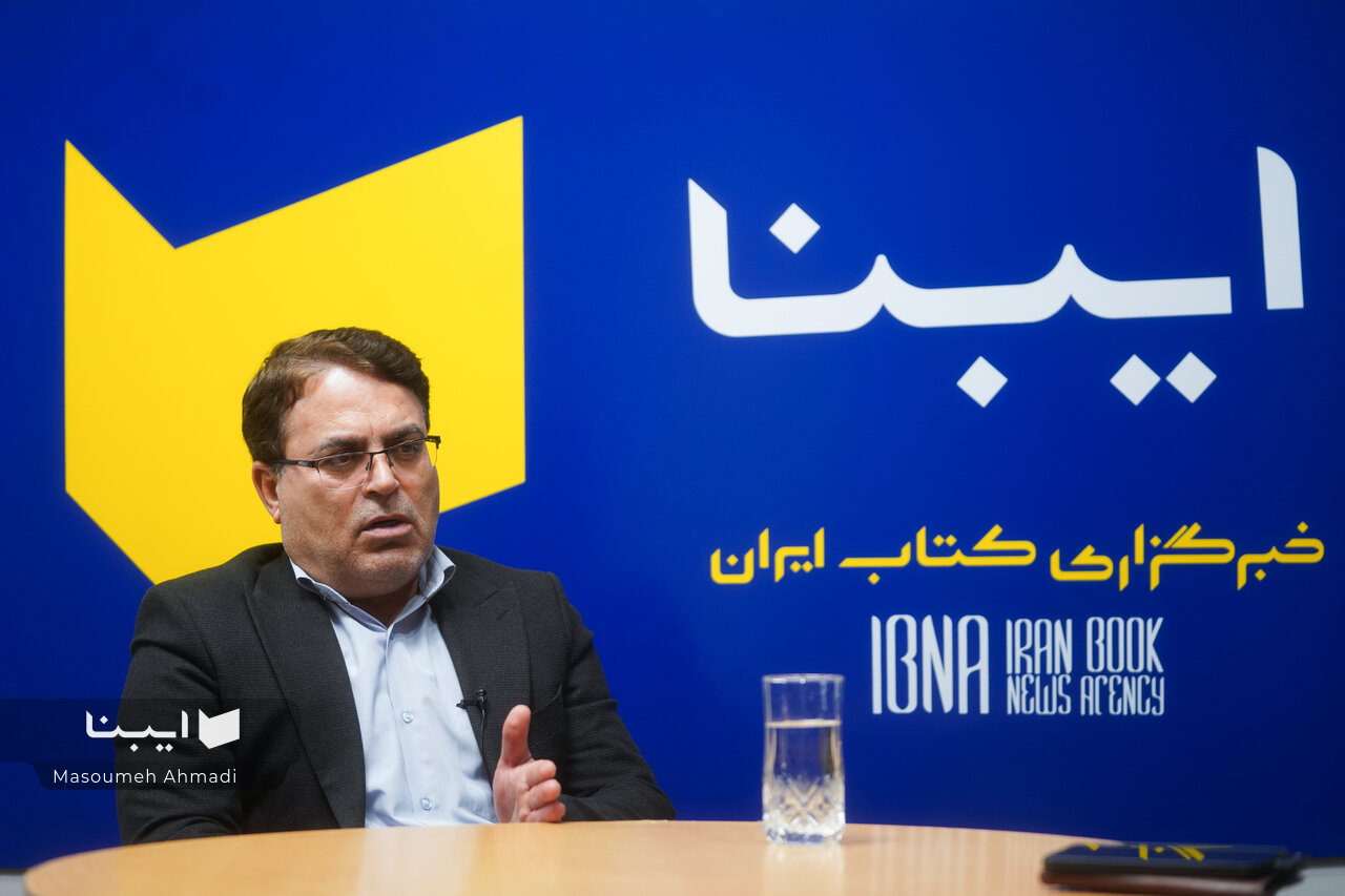 خانه کتاب و ادبیات ایران به دنبال نسخه تازه‌ای برای نشر است ​