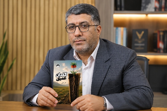 «گلدان عمیق» حاشیه‌های زندگی یک روزنامه‌نگار است