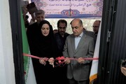 بازگشایی کتابخانه تخصصی کودکان در رشت