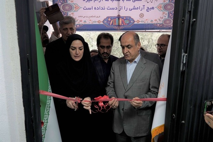 بازگشایی کتابخانه تخصصی کودکان در رشت
