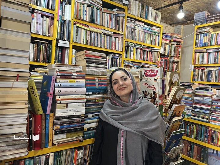 سرباز صلحم، کتاب در دستم