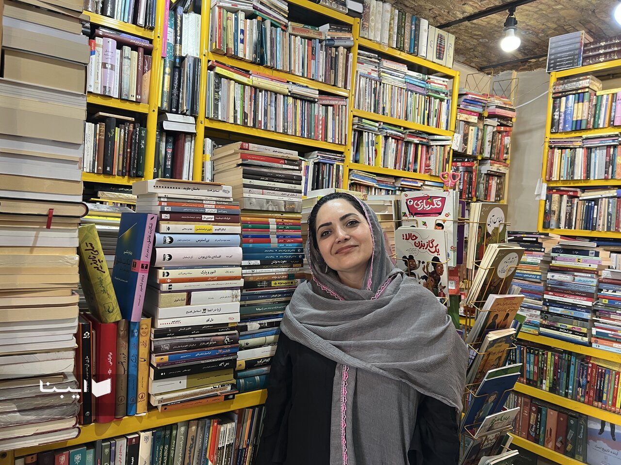 سرباز صلحم، سلاحم کتاب