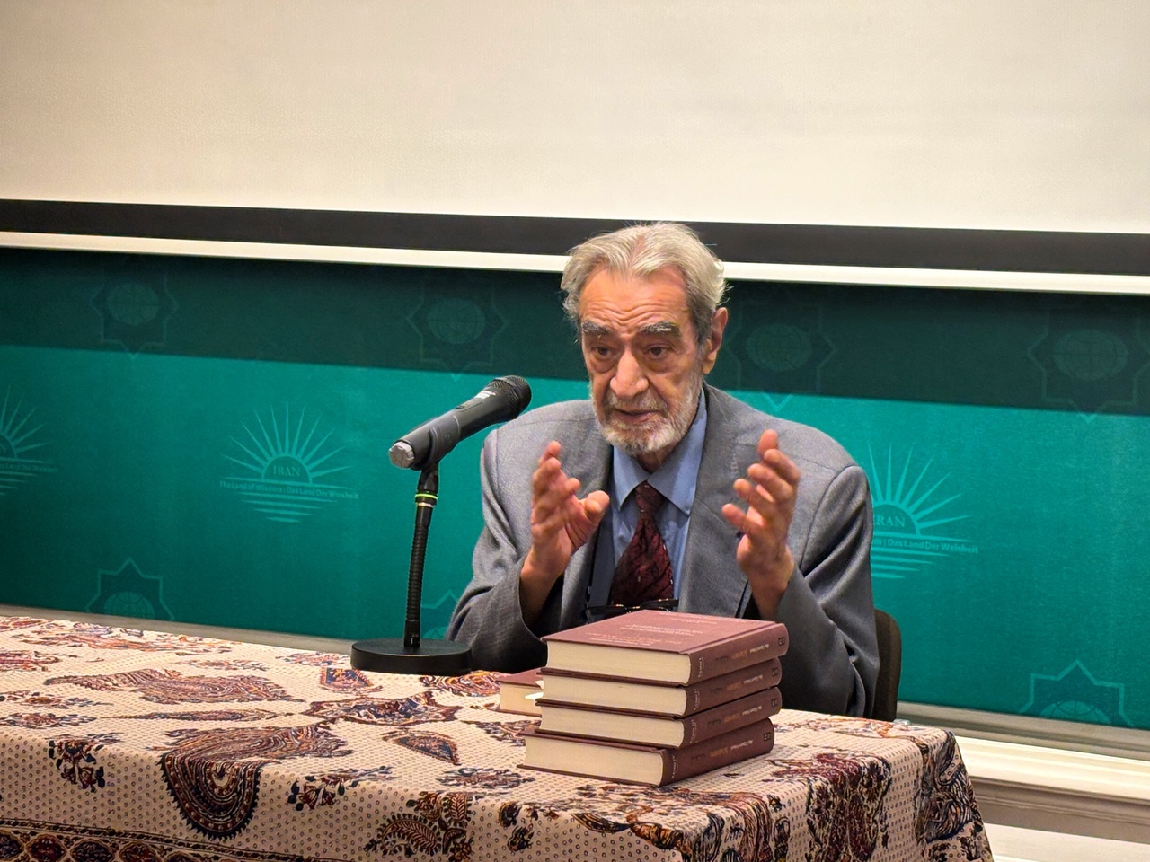 کرامت انسانی مرز جغرافیایی ندارد