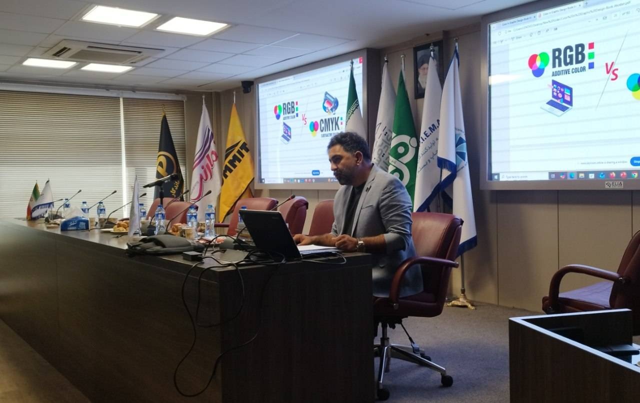 آموزش مستمر، سرمایهگذاری برای توسعه صنعت است