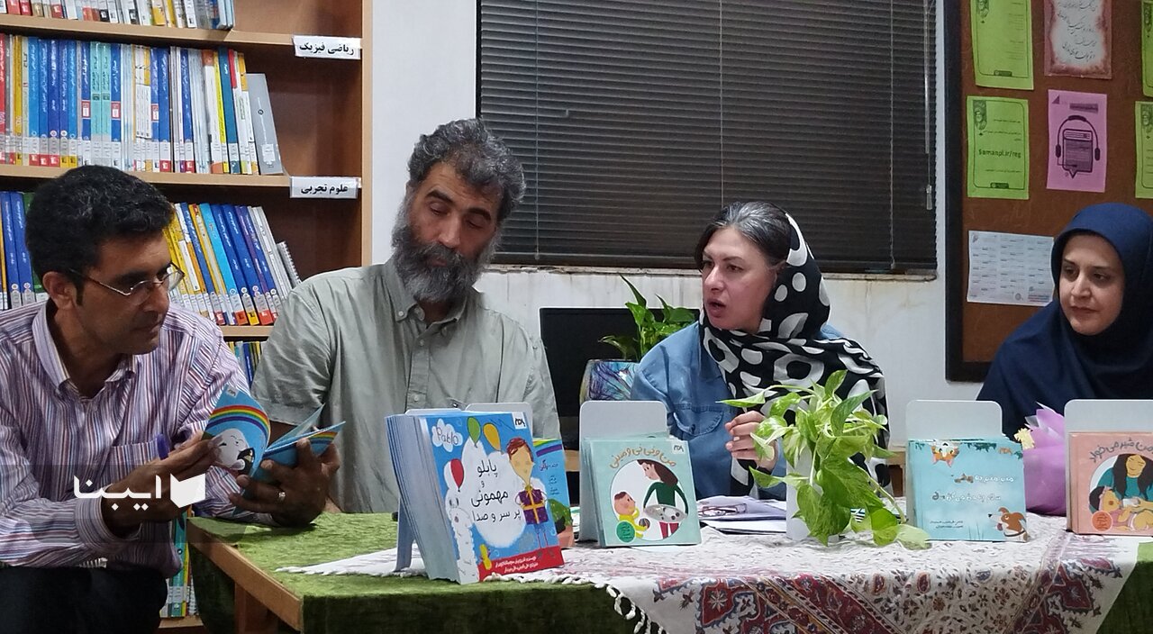 ۶ کتاب‌ حوزه کودک در شیراز رونمایی شد