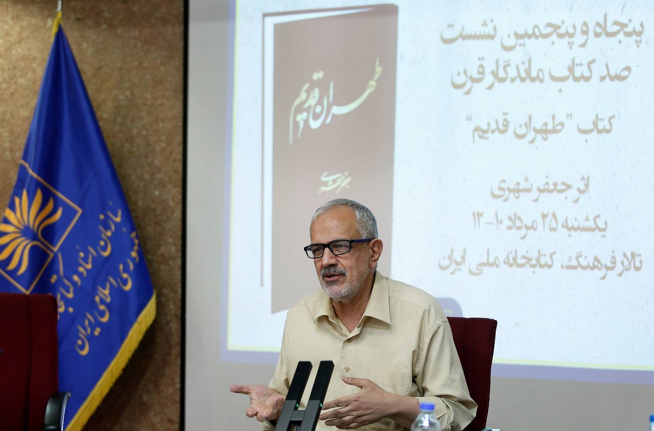 جعفر شهری از بنیان‌گذاران ناداستان در ایران