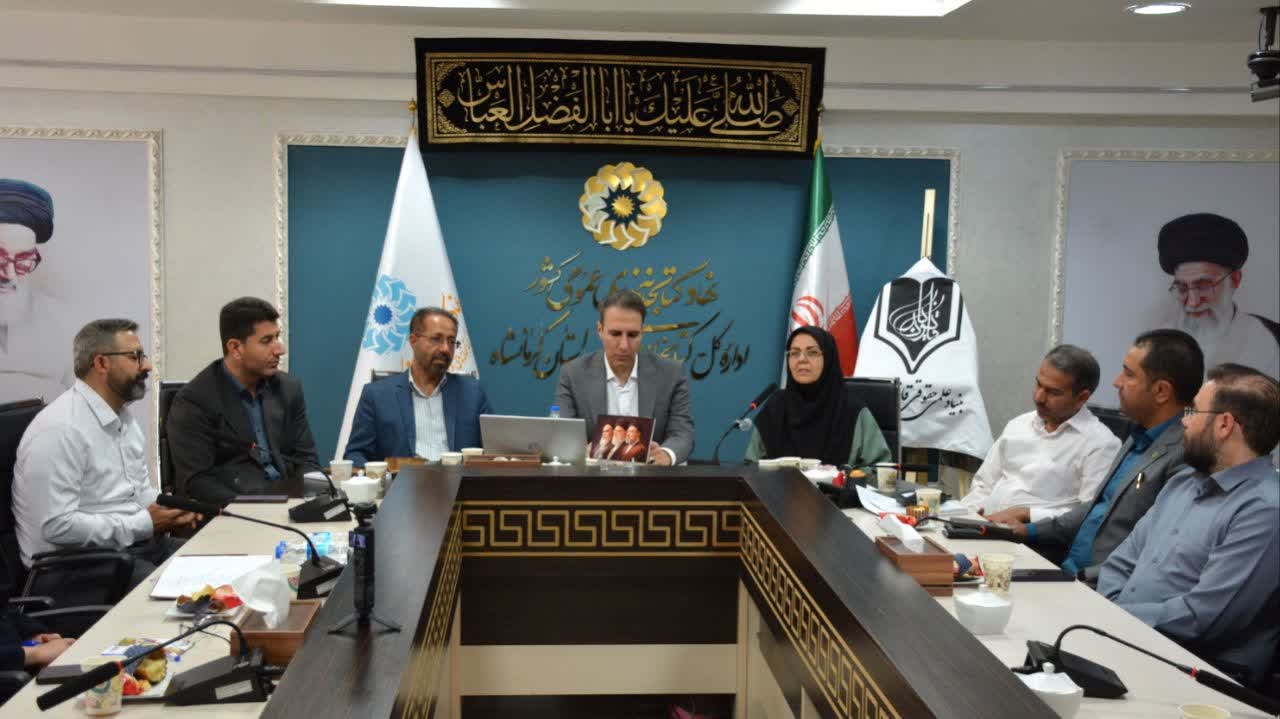 «شعار سال؛ از حکمت انتخاب تا ضرورت اقدام» رونمایی شد
