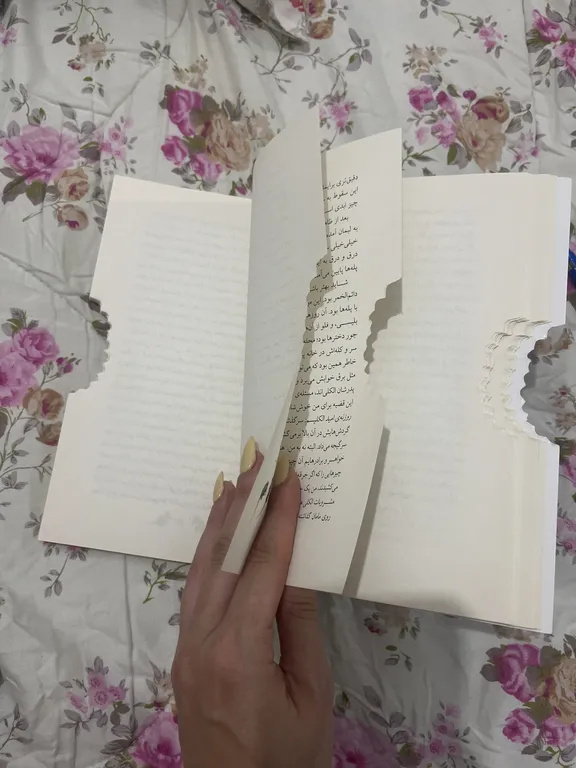 کتاب فراتر از متن؛ چگونه طراحی، مخاطب کتاب را  جذب می‌کند؟
