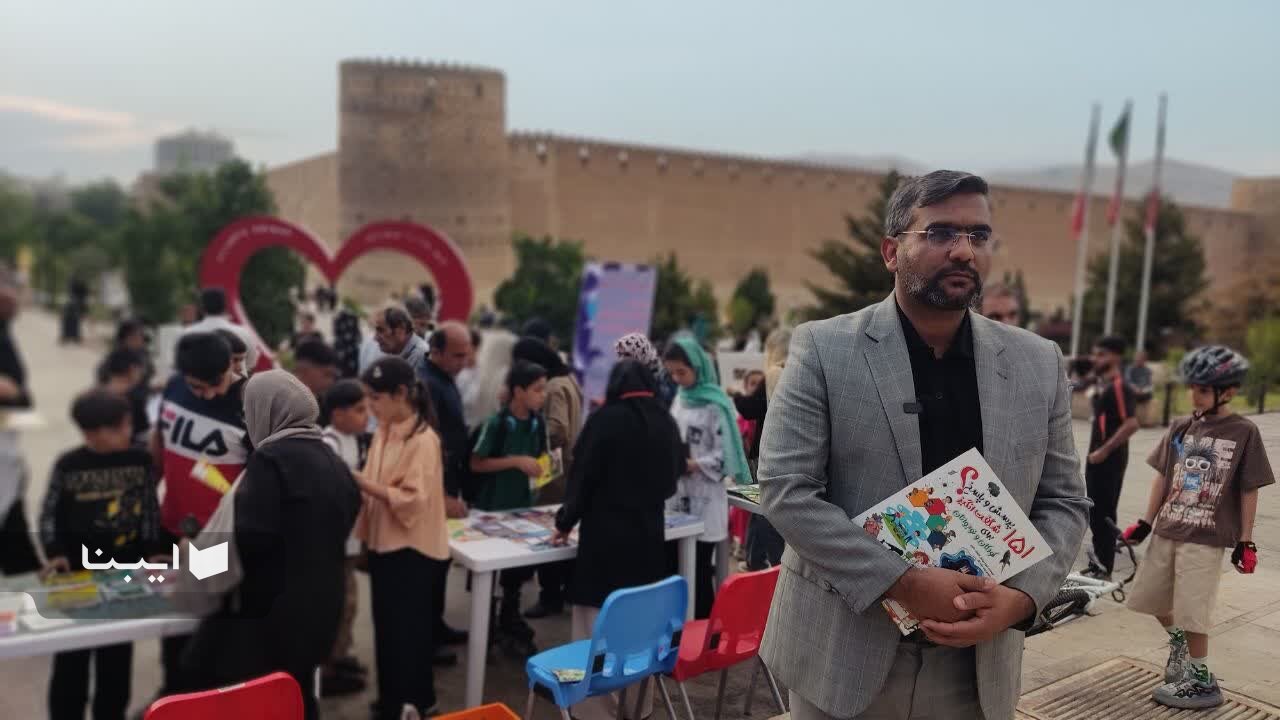 بیش از ۱۹ هزار جلد کتاب در شیراز توزیع شد بیش از ۱۹ هزار جلد کتاب در شیراز توزیع شد