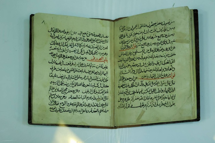 نسخه خطی ثواب الاعمال ۷۴۲ ساله رونمایی شد