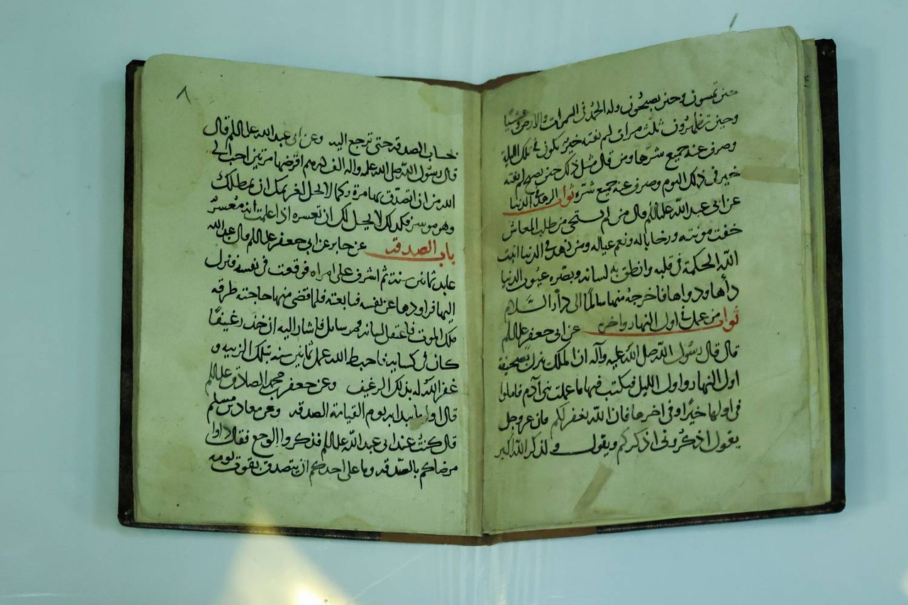 نسخه خطی ثواب الاعمال ۷۴۲ ساله رونمایی شد