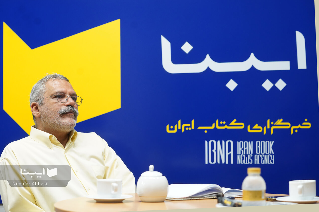کودکی همیشه بوده و هست