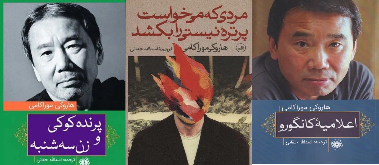 روان اما نامطمئن؛ هوش مصنوعی و مسئله ترجمه ادبی
