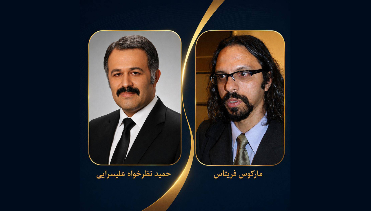 حمید نظرخواه علیسرایی عضو متناظر خارجی مادام‌العمر و رئیس کرسی ۱۸ این آکادمی شد