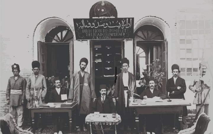 بررسی ساختار و تشکیلات وزارتخانه‌ها و نهادهای مدرن در ایران