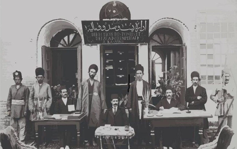 بررسی ساختار و تشکیلات وزارتخانه‌ها و نهادهای مدرن در ایران