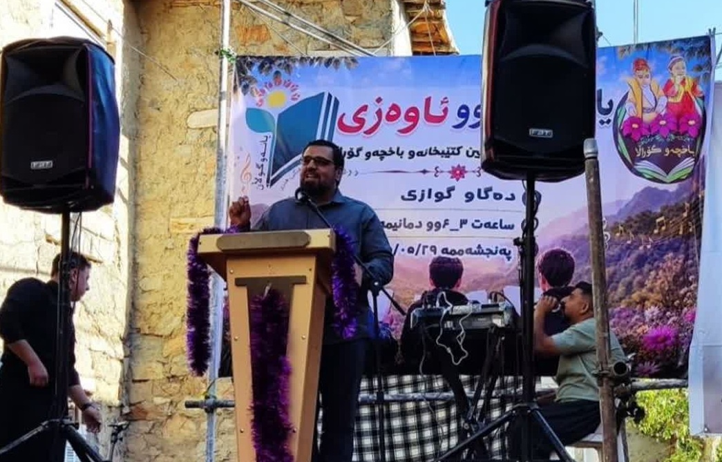 کتابخانه «گواز» در سروآباد افتتاح شد