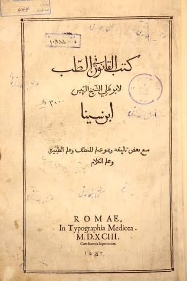 میان «دانستن» و «چگونه زیستن» فاصله‌ای وجود دارد