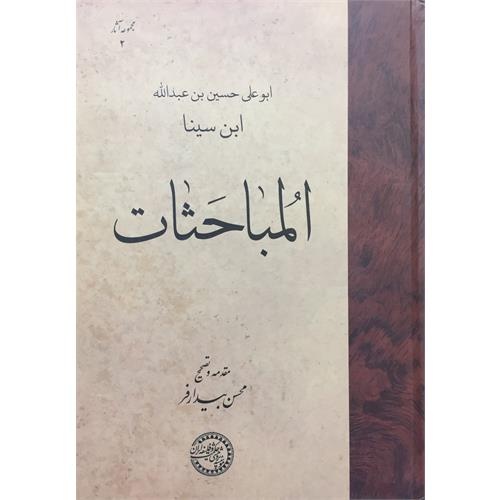 میان «دانستن» و «چگونه زیستن» فاصله‌ای وجود دارد
