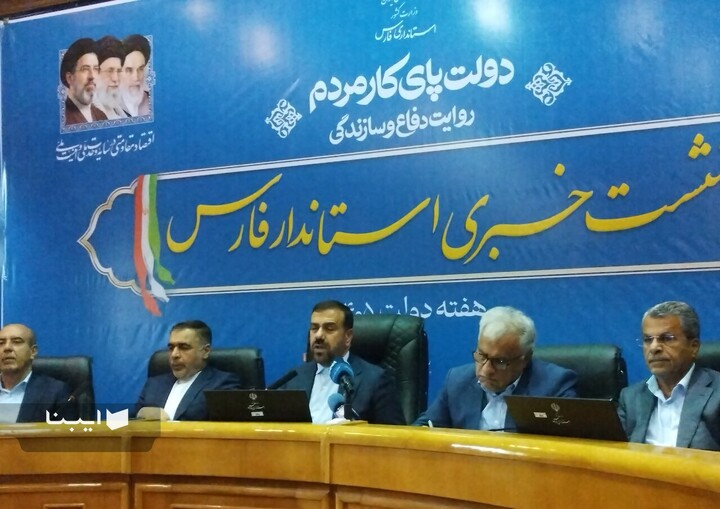 پیگیری  راه‌اندازی شعبه بنیاد ایران‌شناسی در استان فارس