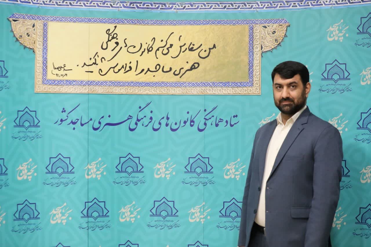 ۲۲۳ کتابخانه مساجد خراسان شمالی به لیگ ملی کتابخوانی پیوست