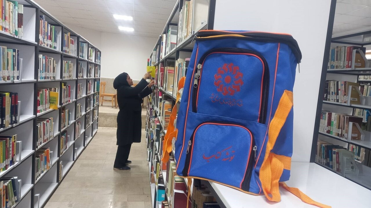 روایت تحول کتابخانه امام حسین(ع) شهرستان چگنی