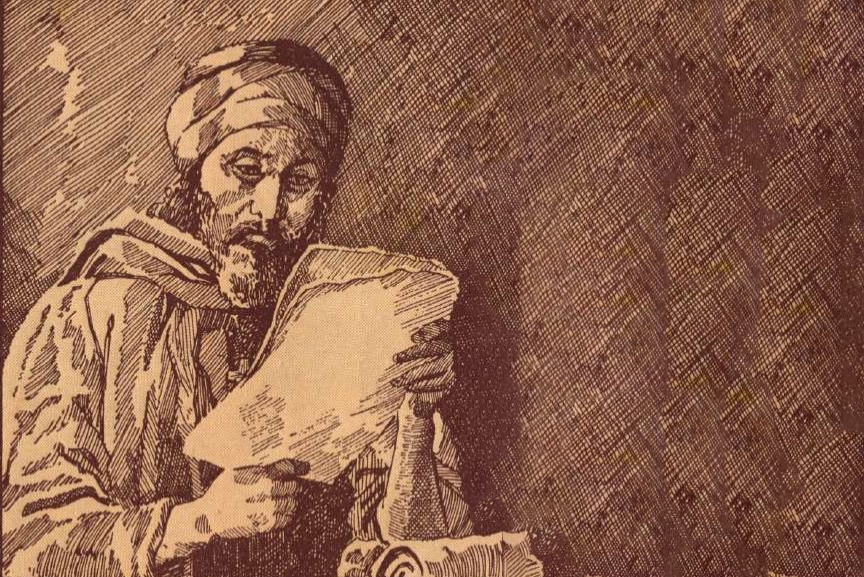 بازگشت یک متن کهن پزشکی به زبان فارسی