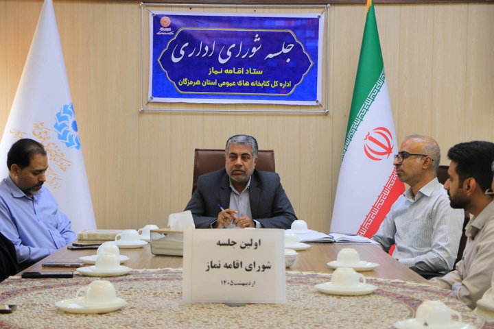 گسترش فرهنگ مطالعه، اولویت اول نهاد کتابخانه‌هاست