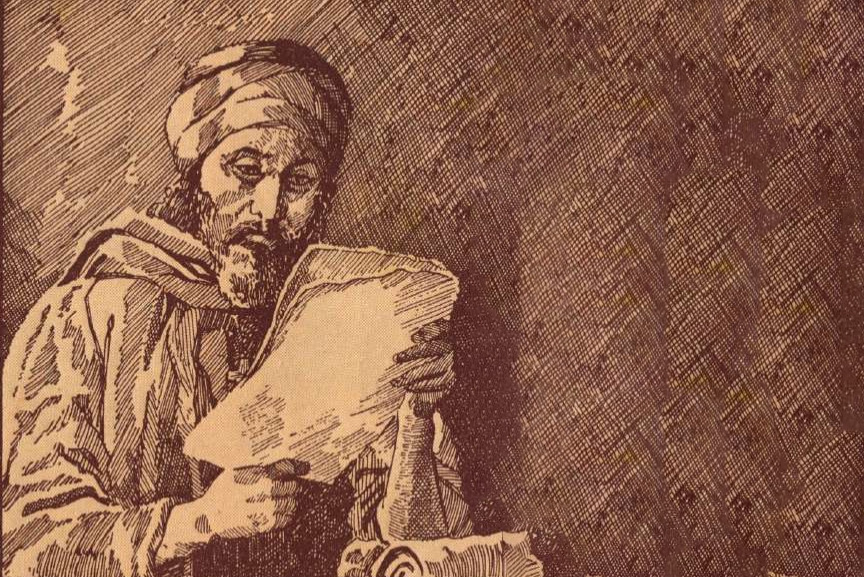 بازگشت یک متن کهن پزشکی به زبان فارسی