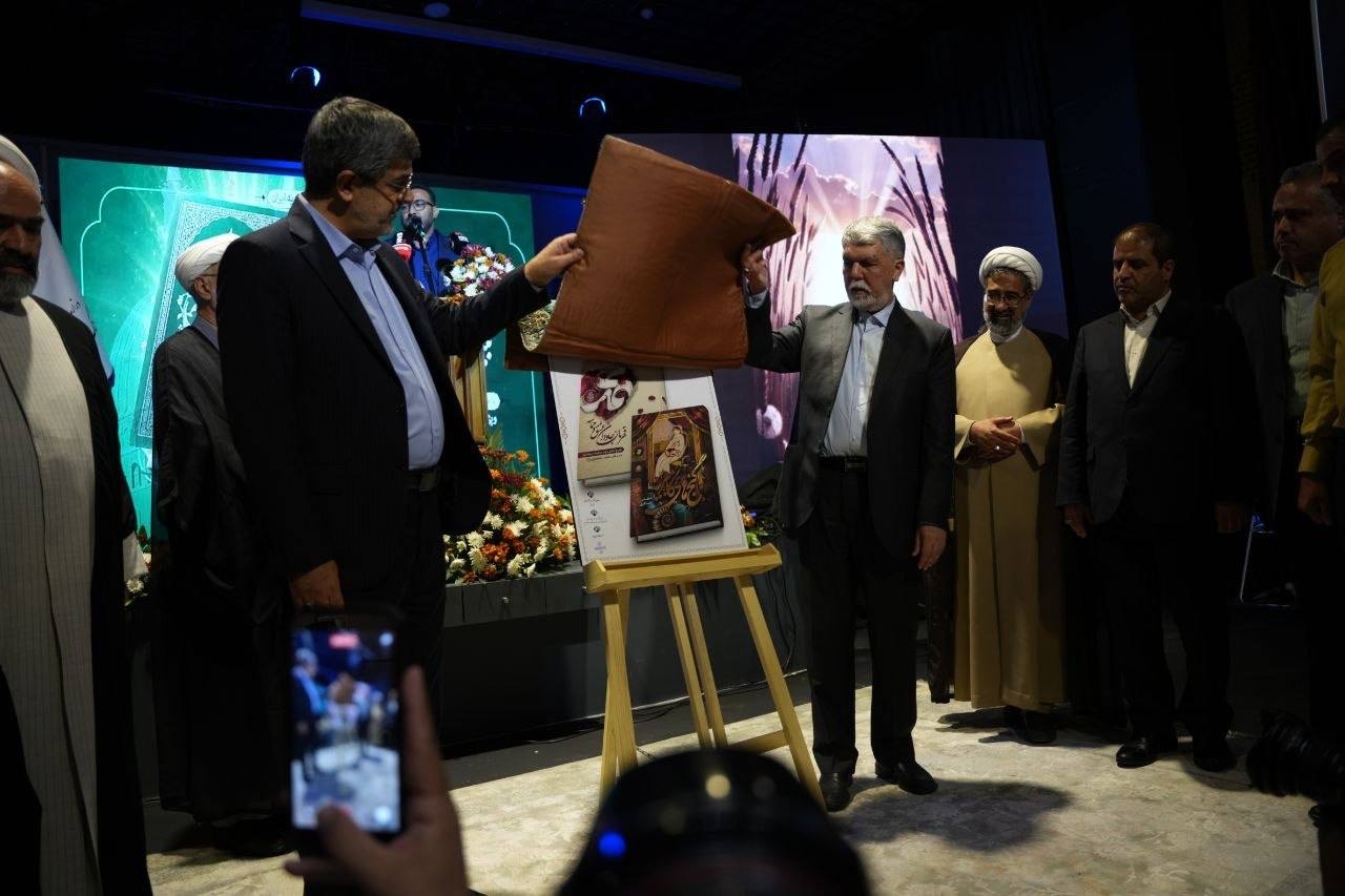وجود بیش از ۴۰ ترجمه نشاندهنده گسترش جهانی صحیفه سجادیه است